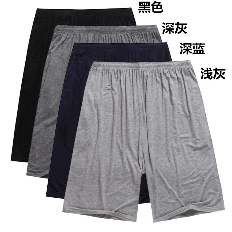 Pantalon pyjama - Ref 731846 Image 1