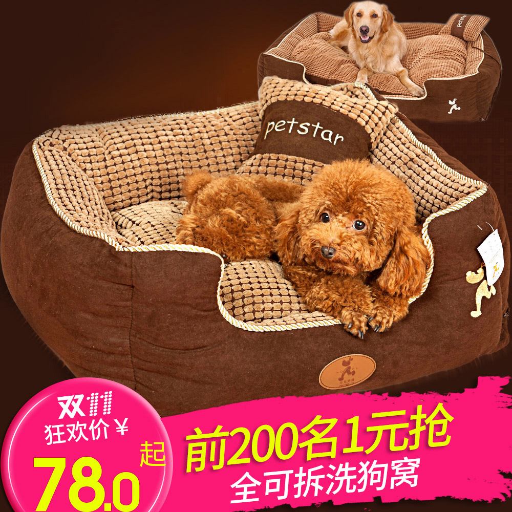 #好店即正义#剁手女博士的诚意买家秀：好店及单品推荐
