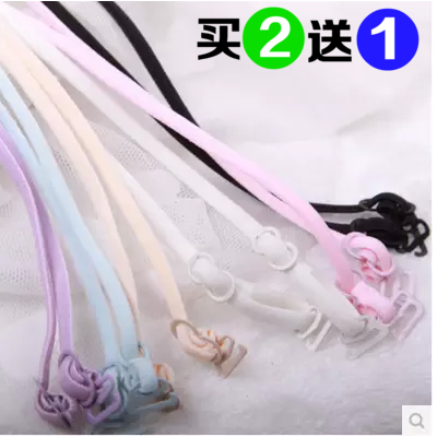 Sangles pour lingerie MOJORNEY - Ref 818133 Image 1