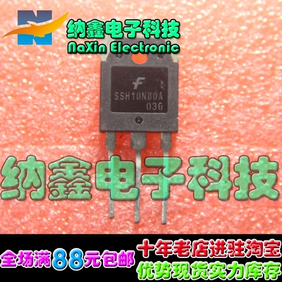 原装正品现货可以直接拍下
