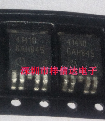 4141D BTS4141D 汽车电脑板驱动芯片 专营汽车维修IC 全新 可直拍