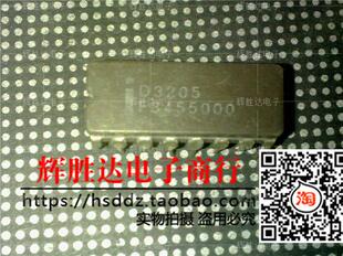 D3205进口现货，集成电路IC 批量供应