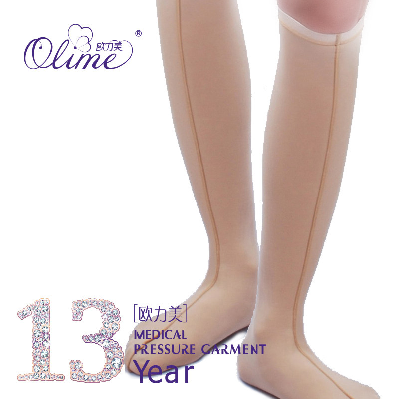 Corset amincissant OLIME D-04C - Ref 693754 Image 1