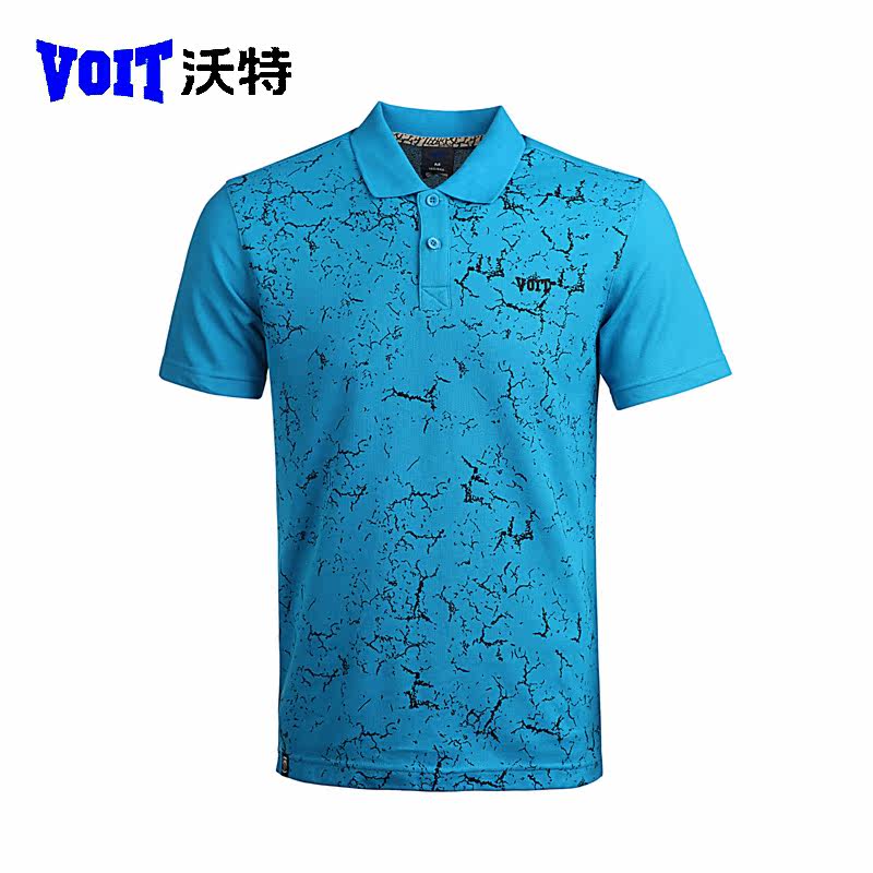 Polo sport homme VOIT - Ref 557375 Image 1