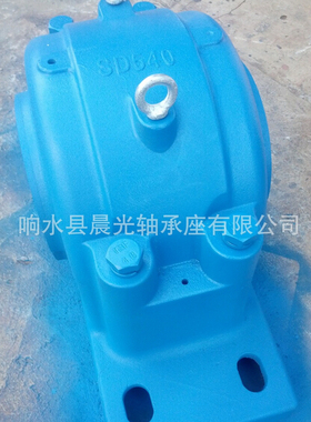 SD四螺栓重型轴承座丨SD3034轴承座