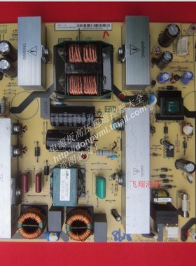 适用于TCL L37F11 电源板40-1P3222-PWB1XG 08-PL3222B-PW200AA