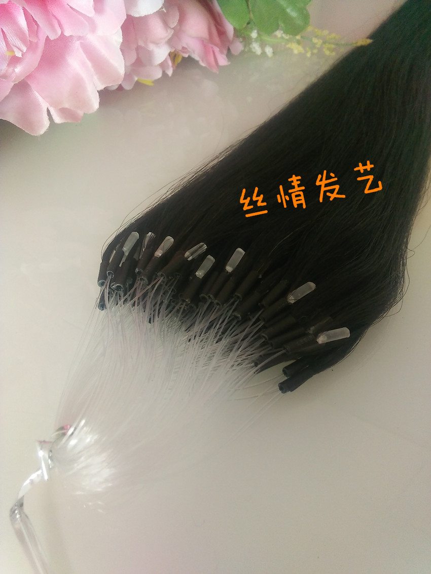 Tête mannequin - Ref 279016 Image 1