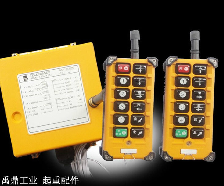 f23-a  工业无线行车航吊天车电动葫芦双速telecrane遥控器2发1收