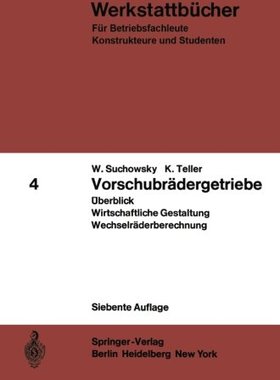 【预订】Vorschubradergetriebe: Uberblick Wir...
