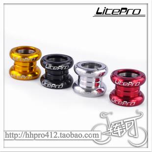 Litepro 34mm超轻无牙外置培林碗组车头碗改410 KT510 061 BIRDY