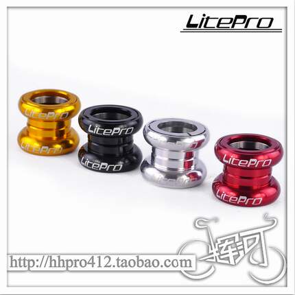 Litepro 34mm超轻无牙外置培林碗组车头碗改410 KT510 061 BIRDY