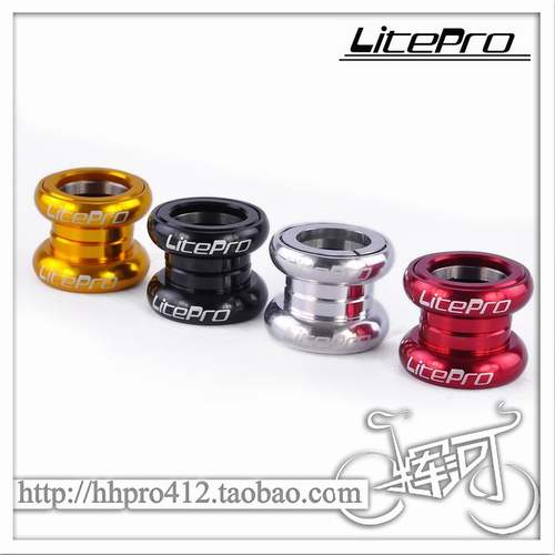 Litepro 34mm超轻无牙外置培林碗组车头碗改410 KT510 061 BIRDY