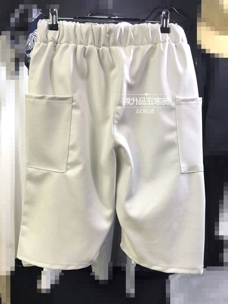 Pantalon cuir homme - Ref 1493723 Image 1