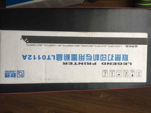 原装正品， 联想LT0112A、2312粉盒