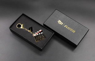 北京电影学院独家设计装饰挂件/钥匙扣