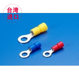 台湾正品 KSS R型易进式绝缘端子ERF2-8 蓝色 进口端子 100PCS
