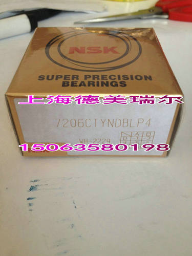 日本进N口S轴K承7210CTYNDBLP5背对背配对7210CP5DB