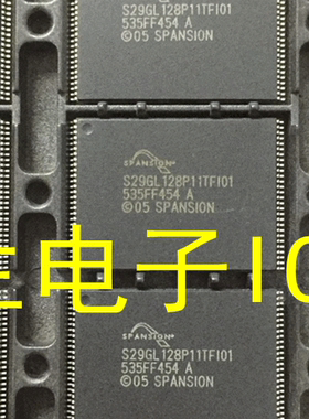 S29GL128P11TF101 S29GL128P11TFI01 全新原装 现货库存 包上机