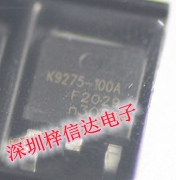 BUK9275-100A 汽车电脑板常用易损贴片三极管 专营汽车维修芯片