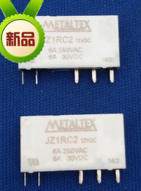 METALTEX继电器   JZ1RC2-12VDC