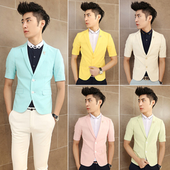 Pantalon cuir homme serré pour jeunesse - Ref 1488245 Image 8