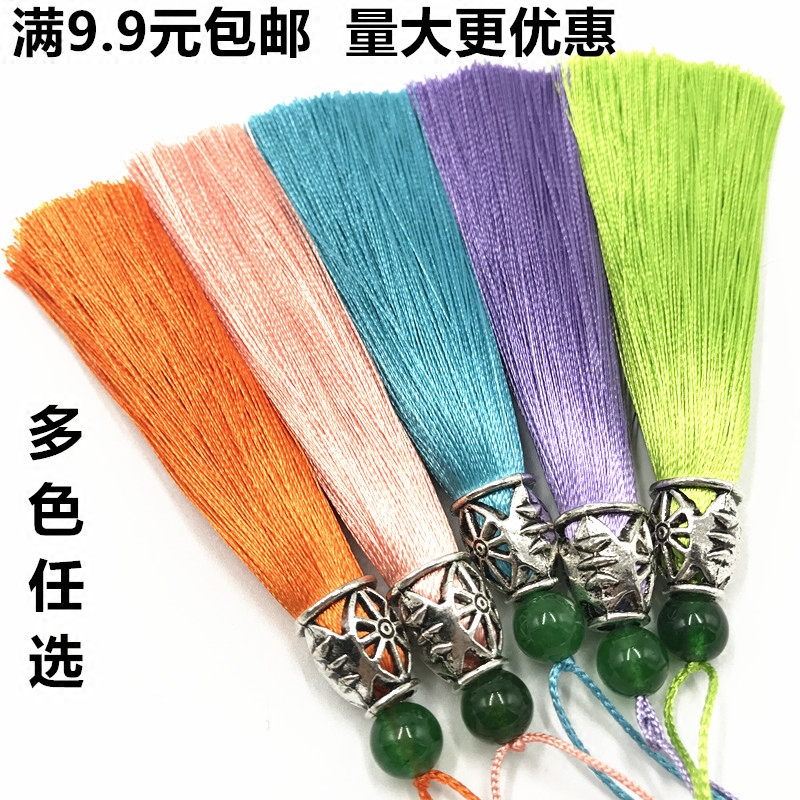 diy手工挂件礼盒古风吊穗小流苏