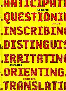 【预售】Ruedi Baur: Integral