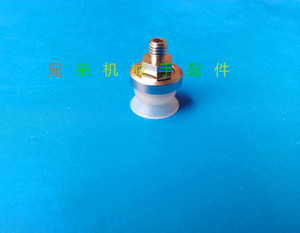 SMC真空吸盘ZP10US吸盘支架吸盘座机械手配件真空金具组件