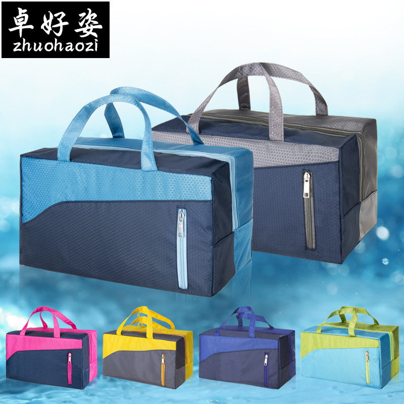 Sac de sport - Ref 10655 Image 1