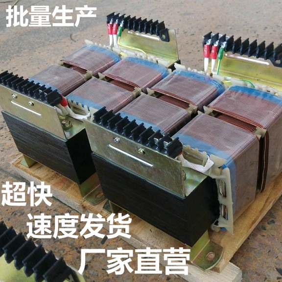 机床控制变压器JBK-3000VA JBK2-3000VA JBK3-3000VA JBK4-3000VA