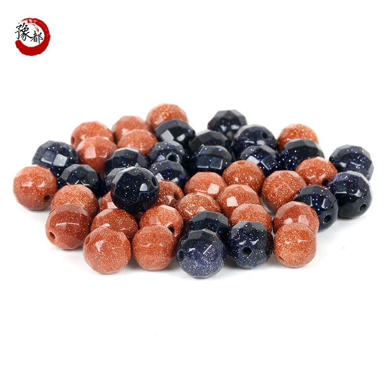 diy切面半成品手链水晶散珠