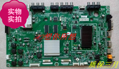海信LED47T18GP(0)/55T18GP主板RSAG7.820.1914/ROH