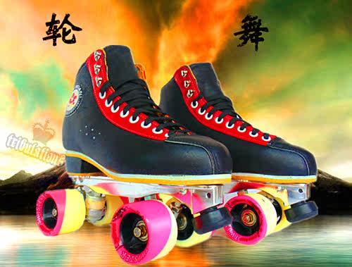 Patins à roulettes - Ref 2583190 Image 1