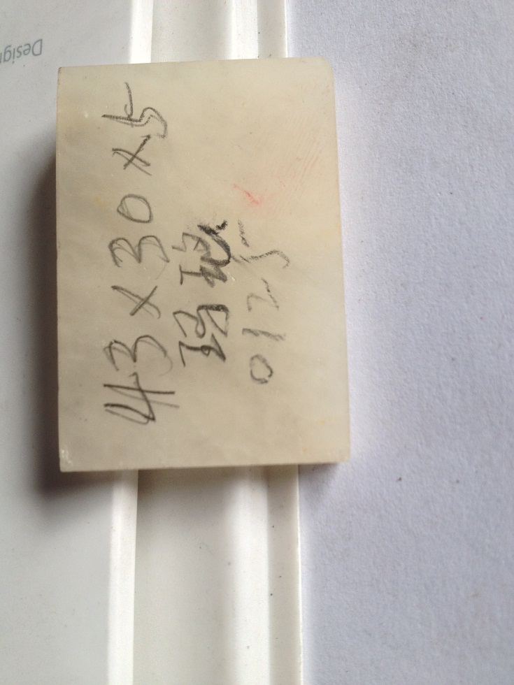 长方形天然油石43x30x5美运来