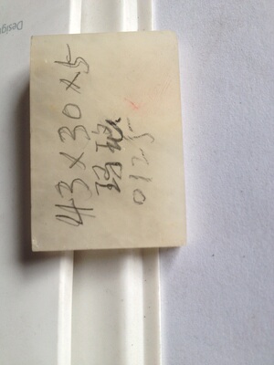 长方形天然油石43x30x5美运来