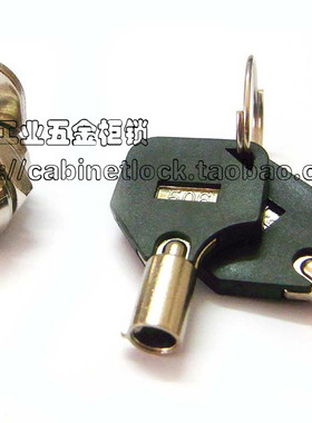 MS102小圆转舌锁工业设备锁考勤机锁M1210小梅花弹子锁506胶钥匙
