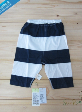 【2折清仓】阳光鼠童装 儿童夏季薄款七分裤 男童纯棉裤子软73码