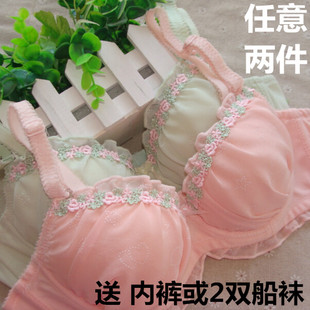 Sangles pour lingerie - Ref 810309 Image 30