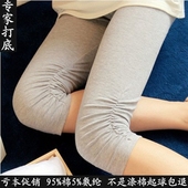 女夏胖m有加大码 外穿七分打底裤 显瘦透气纯棉7分防走光安全中短裤