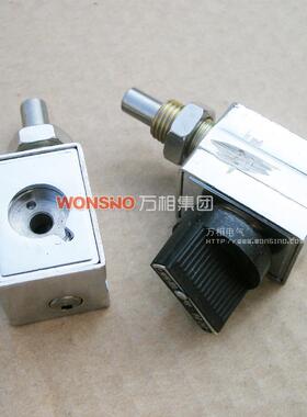 202 203 205 21JS 22JS 23JS 24JS JSN JSW防误操作程序锁 五防锁