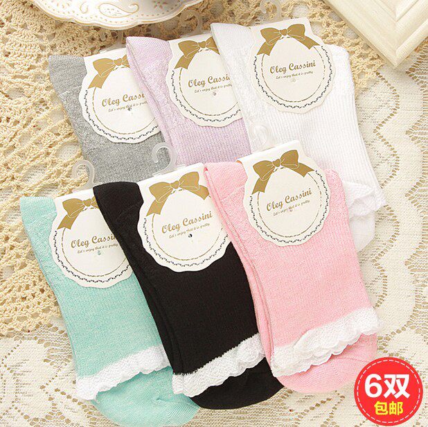 Chaussettes - collants simple - Ref 759380 Image 1