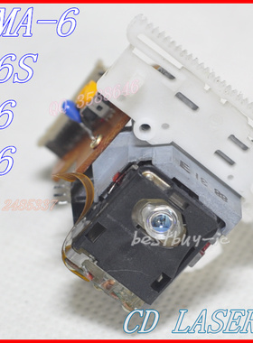 OPT-6 OPTIMA-6 原装拆机测试好保证质量 JVC UX1000 3000激光头