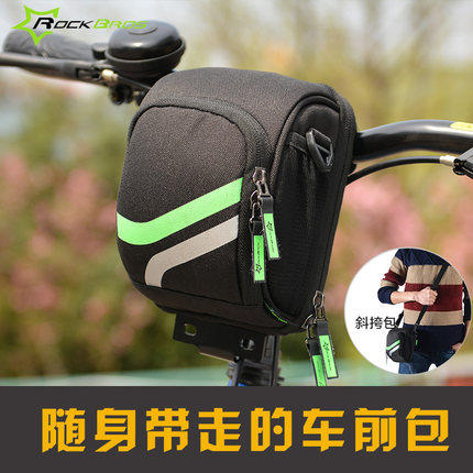 Sacoche pour vélo mixte ROCKBROS - Ref 2218339 Image 1