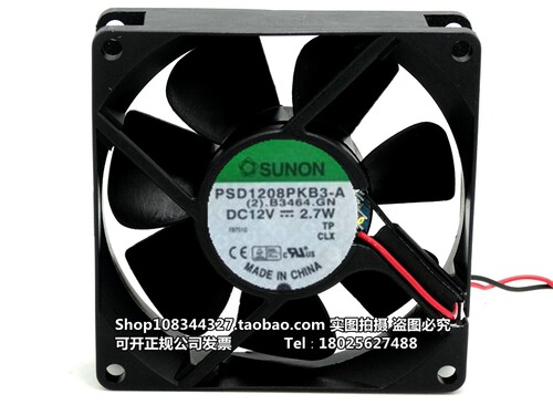 SUNON建准 PSD1208PKB3-A 8025 12V 2.7W 8CM 双滚珠散热风扇