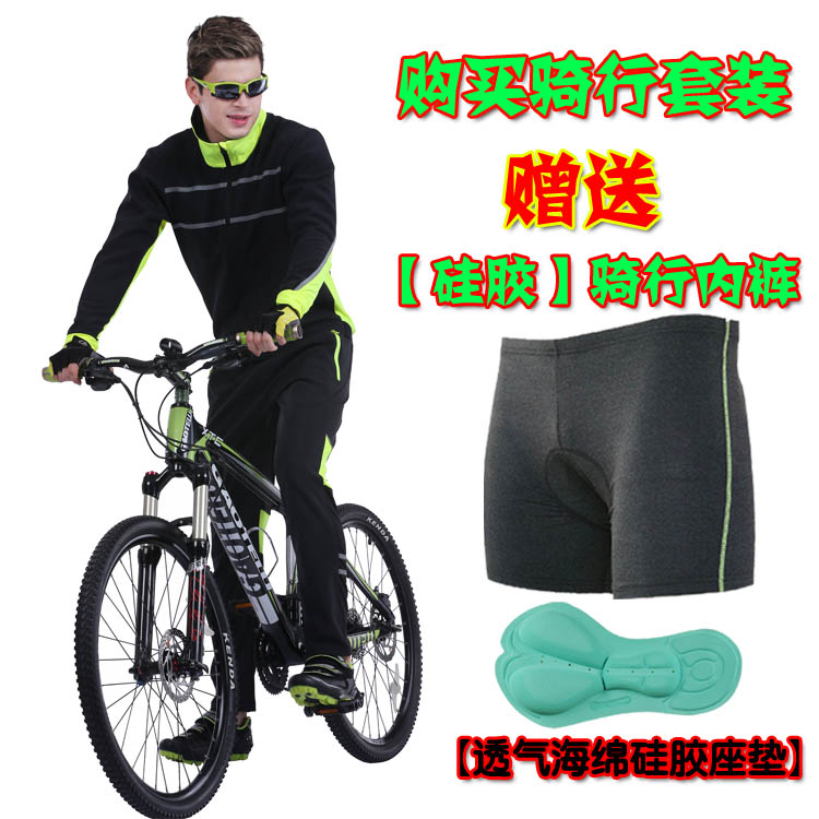 Tenue de cyclisme homme ARMETER - Ref 2231564 Image 1