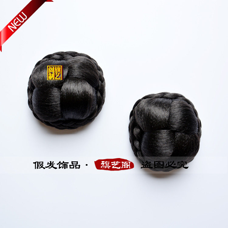 Extension cheveux - Chignon - Ref 249034 Image 1