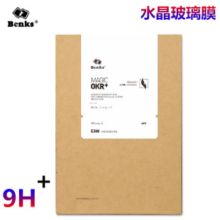 Connecteur pour téléphone portable - Ref 324050 Image 21