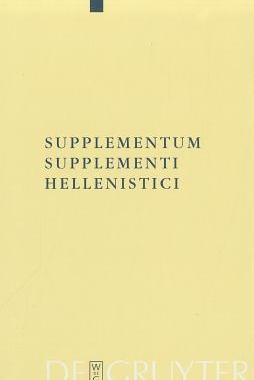 【预售】Supplementum Supplementi Hellenistici