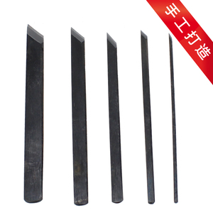 。日本美贵久籇刻印章专用雕刻刀 竹工艺木工细工 手动锻造 切出