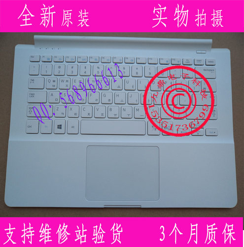 本款键盘为全新原装正品，支持专卖店验货。 图片是拍实物图的.